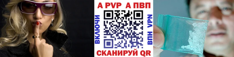 KRAKEN вход  Костерёво  Alfa_PVP СК 