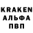 Кетамин VHQ Jason Weaver