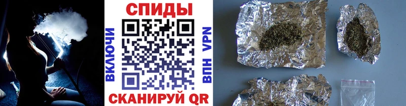 БУТИРАТ BDO  Костерёво 