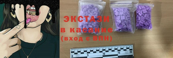 бутик Богданович