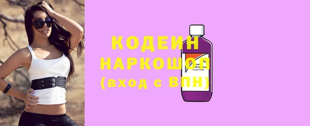 бутик Богданович