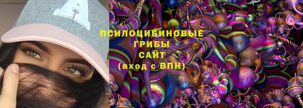 бутик Богданович