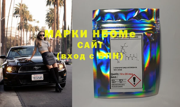 бутик Богданович