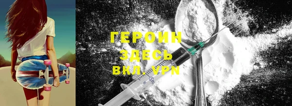 бутик Богданович