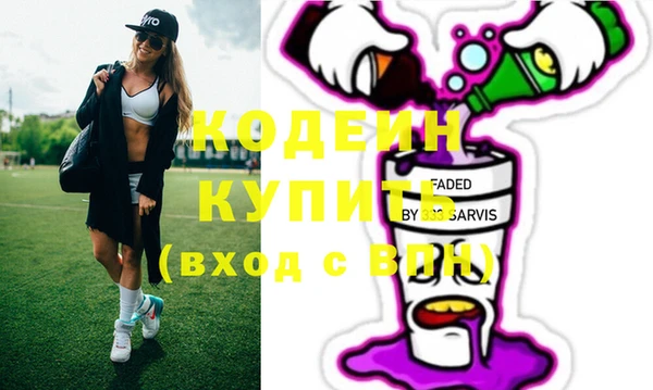 бутик Богданович