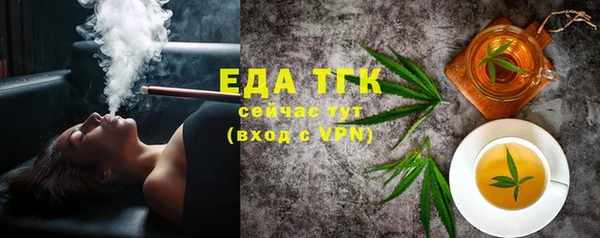 бутик Богданович