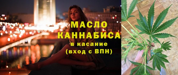 бутик Богданович