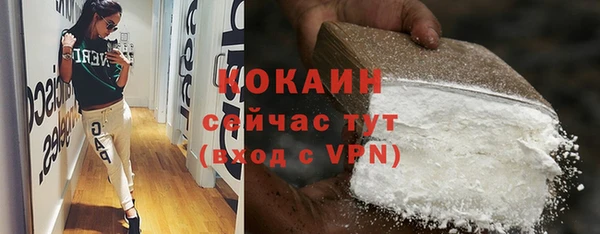 бутик Богданович