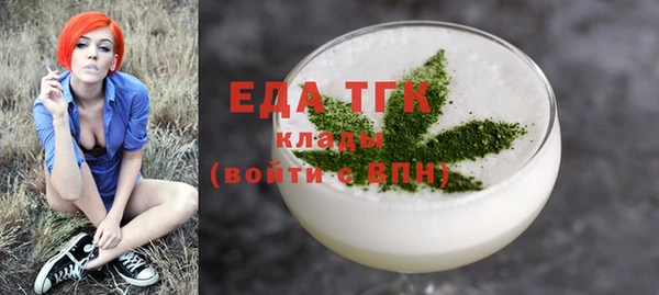 бутик Богданович