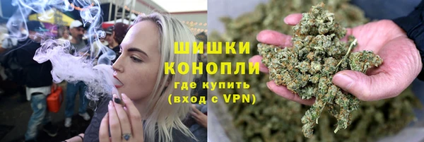 бутик Богданович