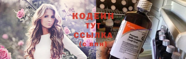 бутик Богданович