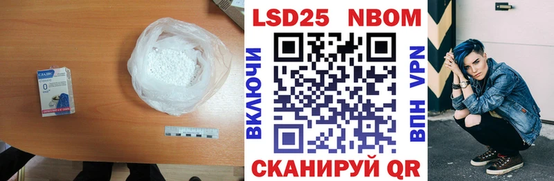 ЛСД экстази ecstasy  hydra как войти  Костерёво  где купить наркоту 