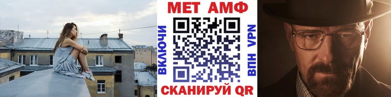 blacksprut зеркало  купить   Костерёво  МЕТАМФЕТАМИН пудра 