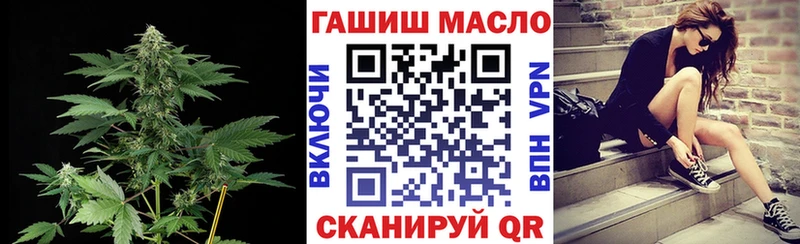 ТГК Wax Костерёво